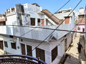 Resale House